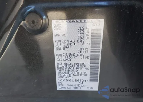 2014 Nissan Rogue S from USA, damaged, VIN 5N1AT2MV2EC865244